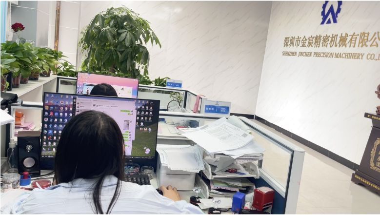 综合办公区